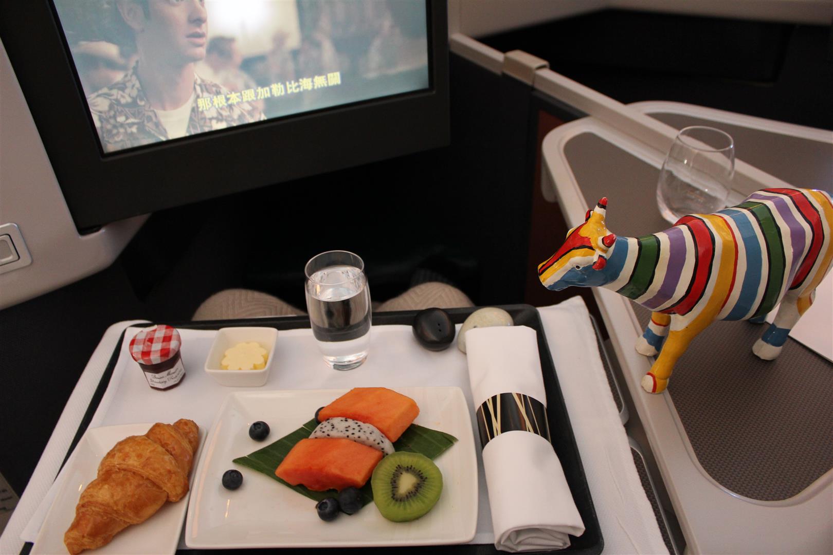 First Class with Air Singapore (2) (Large)