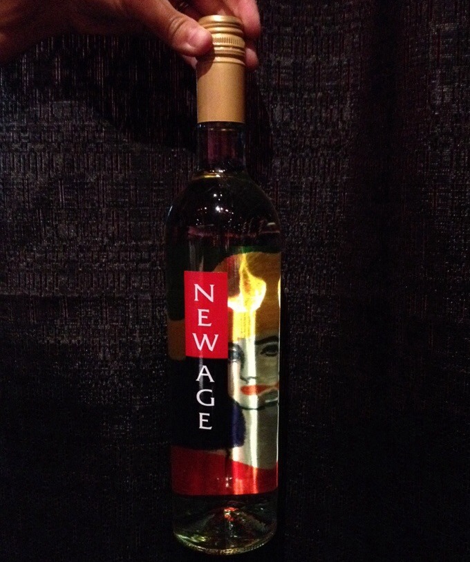 Winefest Calgary New Age Mendoza, Argentina MrFab