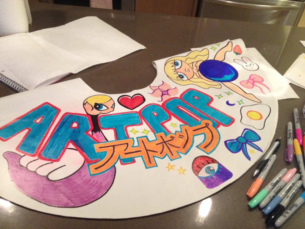 gaga costume skirt artRAVE