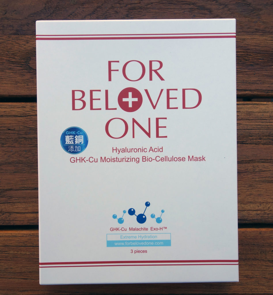 for_beloved_one_mask